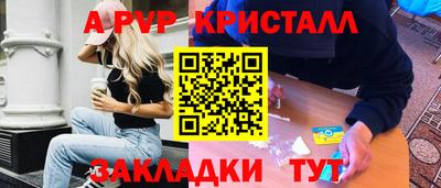 mix Заводоуковск