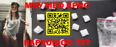 mix Заволжье