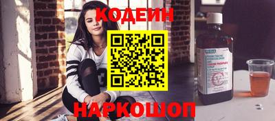 марихуана Жуковский
