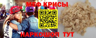 mix Заводоуковск