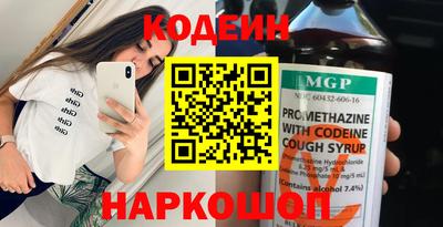 mix Заволжье