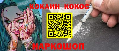 mix Заволжье