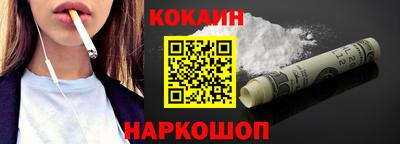 mix Заводоуковск