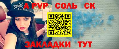 mix Заводоуковск