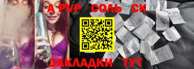 mix Заволжье