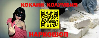 mix Заволжье