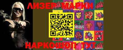 mix Заводоуковск