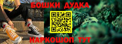 mix Заводоуковск
