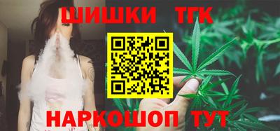 mix Заводоуковск