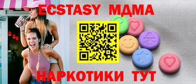 mix Заволжье