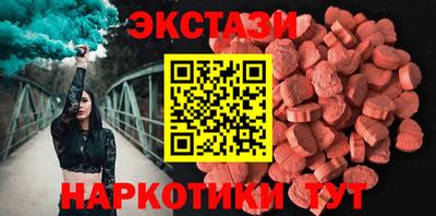 mix Заводоуковск