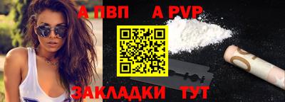 mix Заволжье