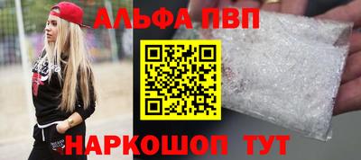mix Заволжье