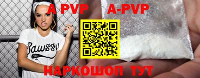 mix Заводоуковск