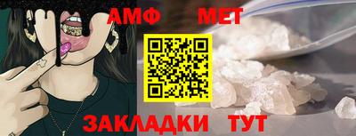 mix Заводоуковск