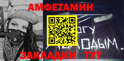 mix Заводоуковск