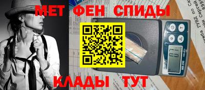 марихуана Жуковский