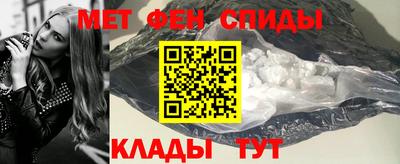 mix Заводоуковск