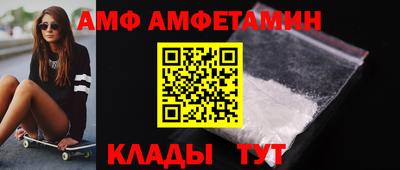 mix Заволжье