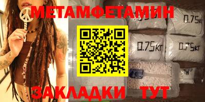 mix Заволжье
