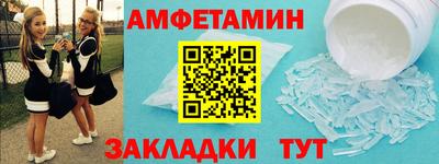 mix Заволжье