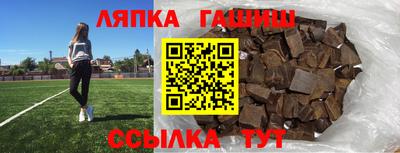mix Заволжье