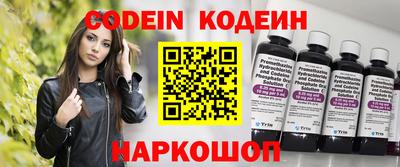 марихуана Жуковский