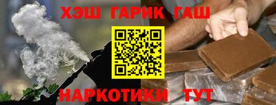 mix Заводоуковск