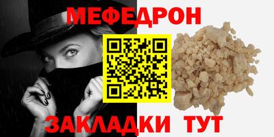 mix Заволжье
