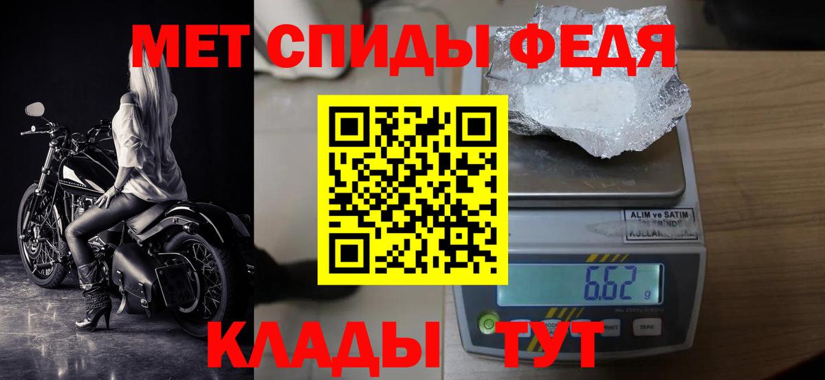 Ликино-Дулёво  Метамфетамин витя  Метамфетамин витя  Метамфетамин  Вход с VPN 